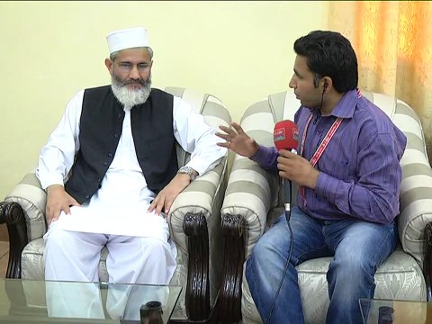 Ameer Jamaat e Islami Siraj-ul-Haq Interview at Mansoora