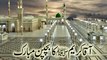 Aaqa Kareem Ka Bachpan Mubarak - Jashan e Wiladat - (English Subtitle) - Maulana Ilyas Qadri