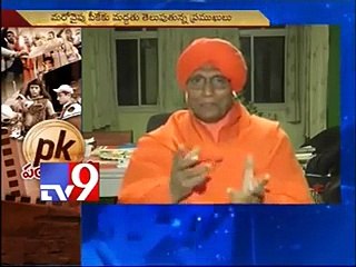 Controversy Of Amir Khan's Film PK At It's Peak - Must Watch Swamy Agnivesh Views About The Movie djsoft786.blogspot.com