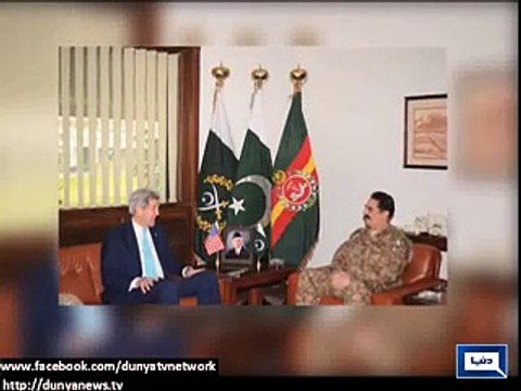 افغان سرزمین کو پاکستان کے خلاف استعمال سے روکا جائے ، پاکستان