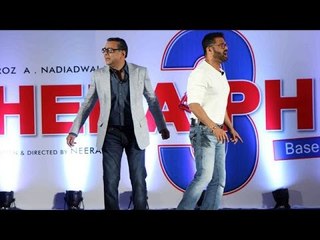 Hera Pheri 3 | Paresh Rawal's Hilarious Comedy