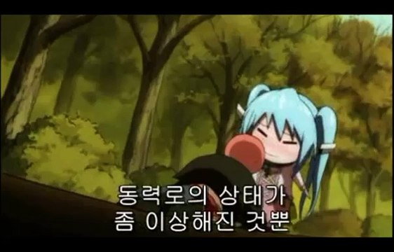 하늘의 유실물 1기 12화 (45676) 하늘의유실물 1기 12회 (yujkmk,eg)