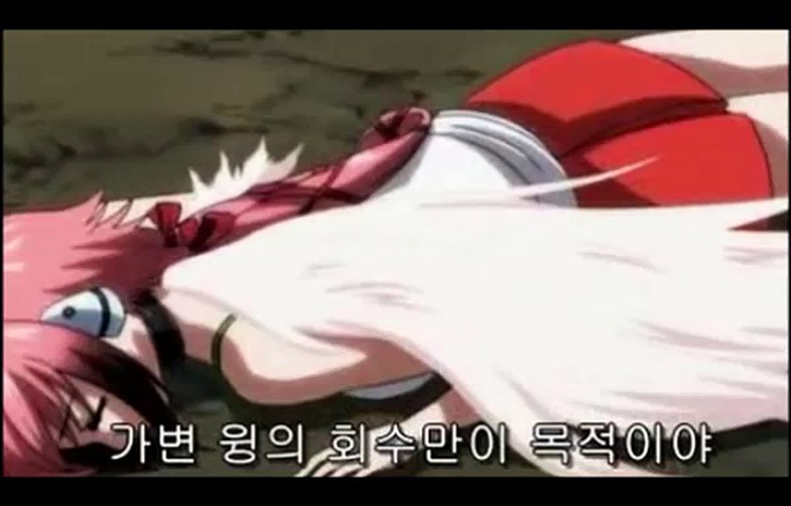 하늘의 유실물 1기 13화 (125804) 하늘의유실물 1기 13회 (ujregf)