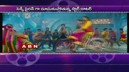 shruti hassan aiming for sexy image in future projects