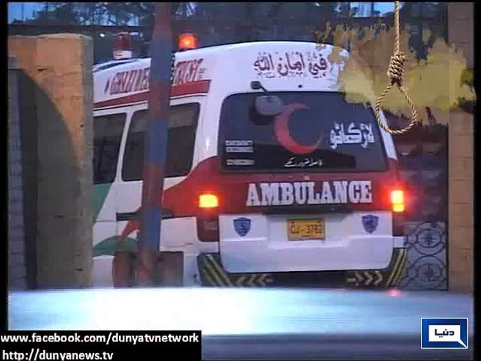 Dunya News - Seven convicted terrorists executed