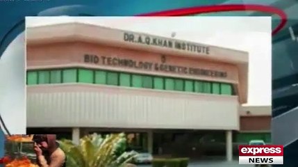 DNA test lab in Karachi