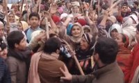 Protest against gas loadshedding in Multan and Gujranwala