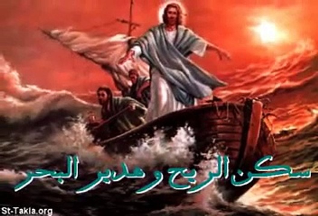 ترنيمة كلمة فمة  - حبيب باسيلى