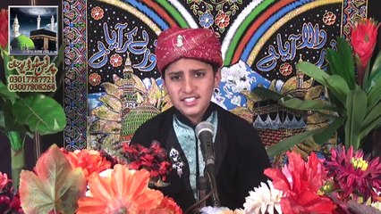 Hondi Ay Us Ty Ata Aap S.A.W.W Di - Naat By Ahmed Hasan