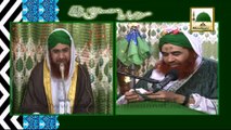 Madani Muzakra - Ameer e Ahlesunnat Ki Nawasiyon Ki Taqreeb e Nikah - Ep 847 - Part 01