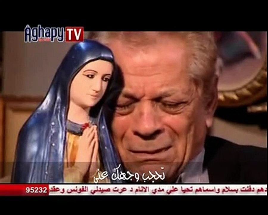 ترنيمة   تهت مع يأسي