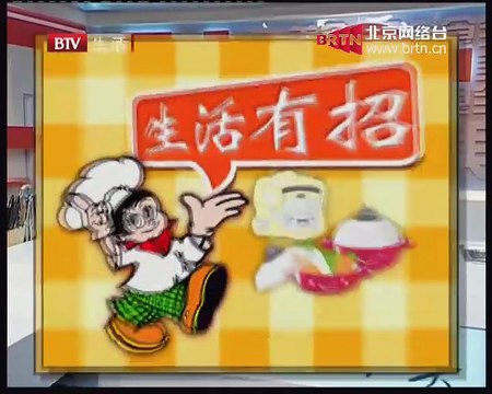 20150113 北京记忆 2015-01-13