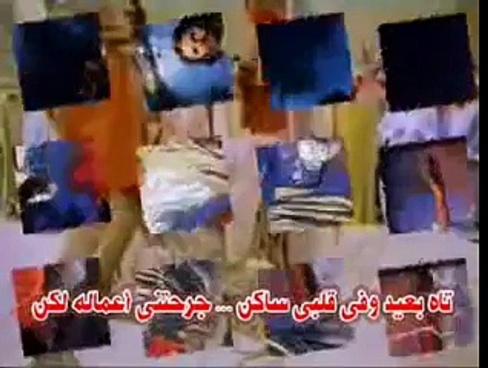 إبتسامتك ليه حزينة