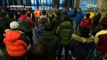 주먹이운다 스폐셜 추천 페가수스가지노슬롯머신 part1