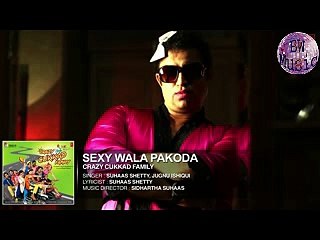 Sexy Wala Pakoda Full Audio Song | Swanand Kirkire - BW-Music