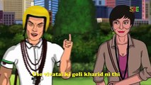 New Version of PK - CK Animated Aamir Khan's Movie PK Must Watch this one