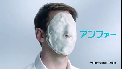 Angfa - crème pour le visage Scalp-D, "Lionel Messi" - janvier 2013