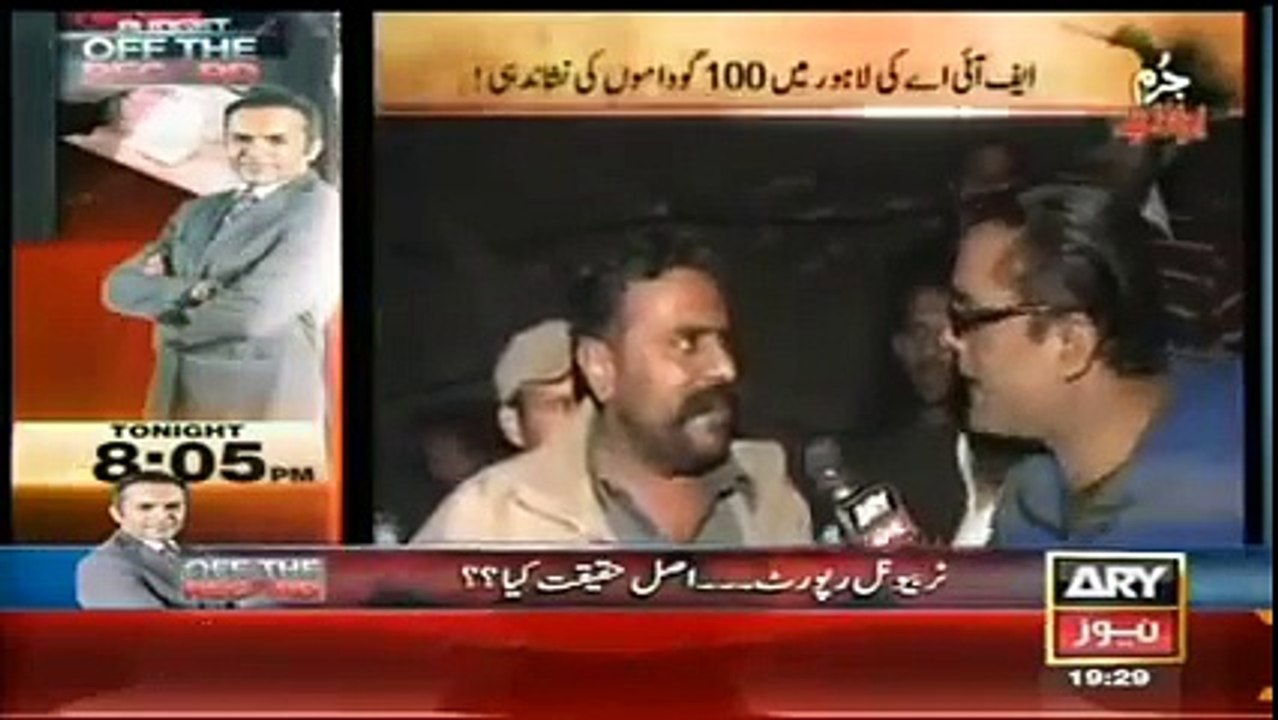 Jurm Bolta Hai - 12 January 2015