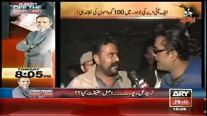 Jurm Bolta Hai - 12 January 2015