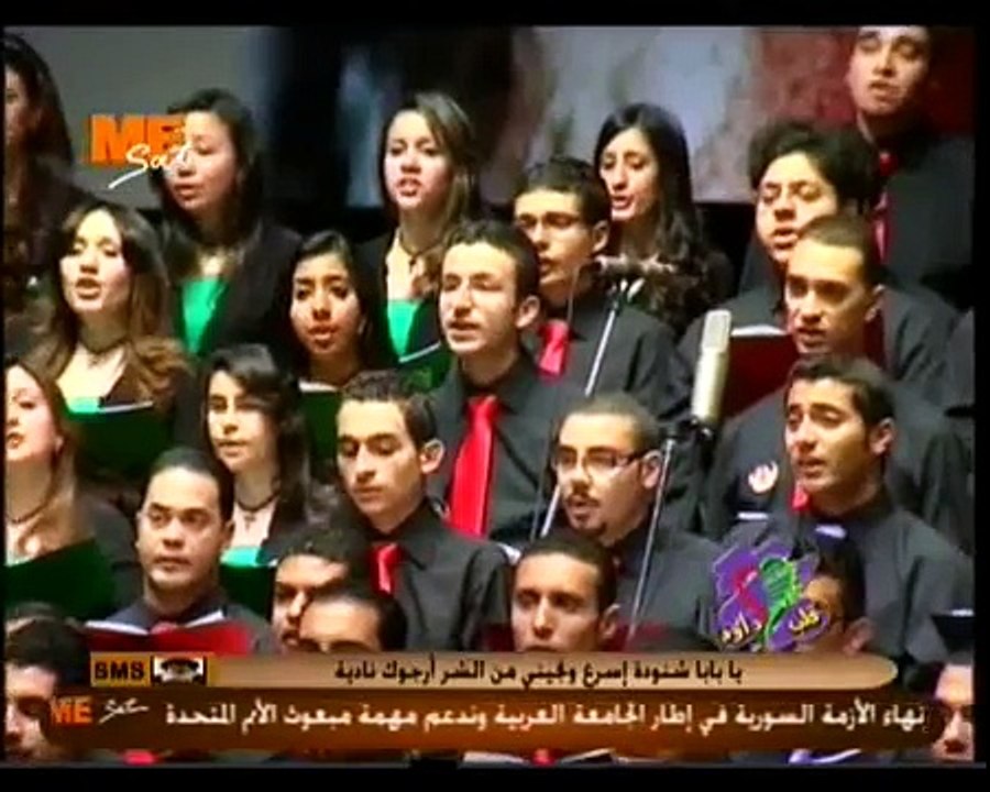 ترنيمة   كيف أنسى ..  فريق قلب داود