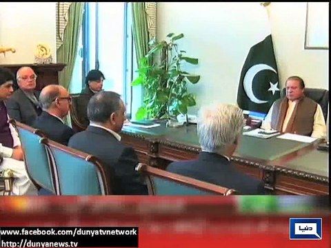 Dunya News - Military courts will be established in Azad Kashmir, Gilgit: PM