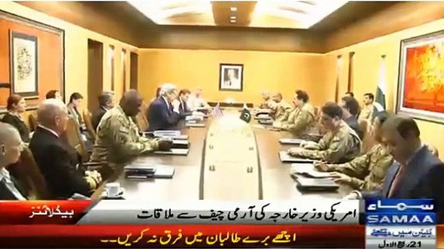 News Headlines 6pm -13th January 2015 at Samaa News