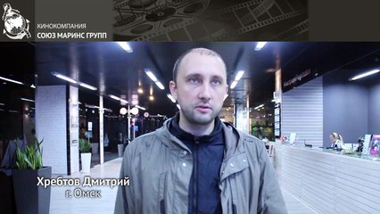 Почему гость снова останавливается в «Маринс Парк Отель Екатеринбург»