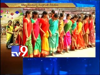 West Godavari comes alive for Sankranthi