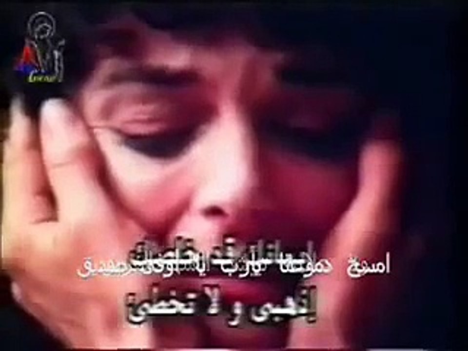 ارفع عيونك للسما
