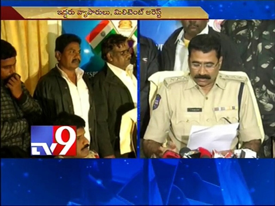 Maoist arrested for smuggling arms in Karimnagar