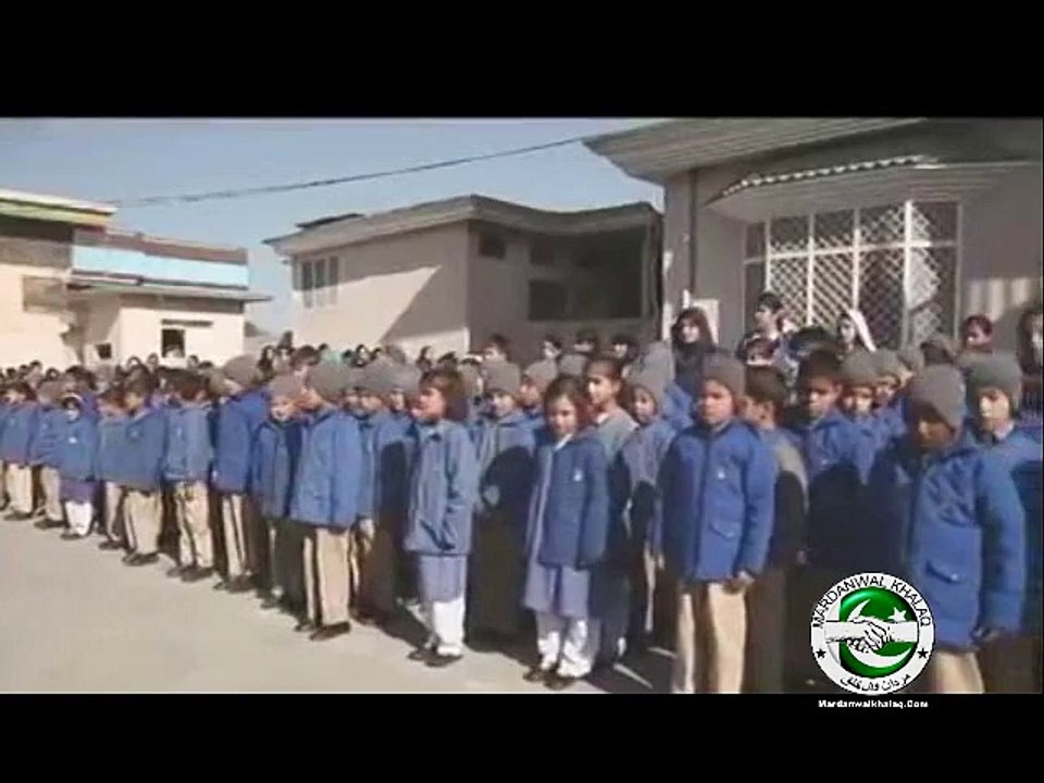 APS Song