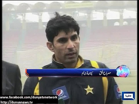 Dunya News - Misbah-ul-Haq announced to retire from ODI & T20 after the World Cup of 2015