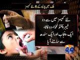 Polio Cases in Pakistan-Geo Reports-13 Jan 2015