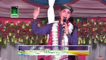 Aqa teri nain ziyarat mangde by Ahtisham Aslam at Mehfil e Naat 49 tail sargodha 04-09-14