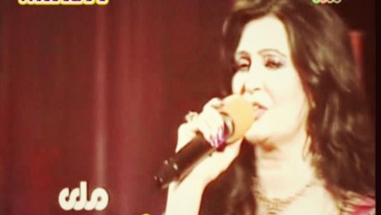 Naghma - Sta Da Para Yara