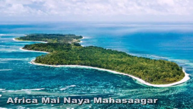 New Ocean In Ethiopia - Sansar Ke Rochak Tathya