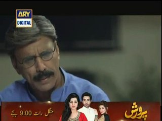 Babul Ke Duain Leti Ja Episode 129 ARY DIGITAL Full Episode -HD- 12Jan 2015 (12-1-2015)