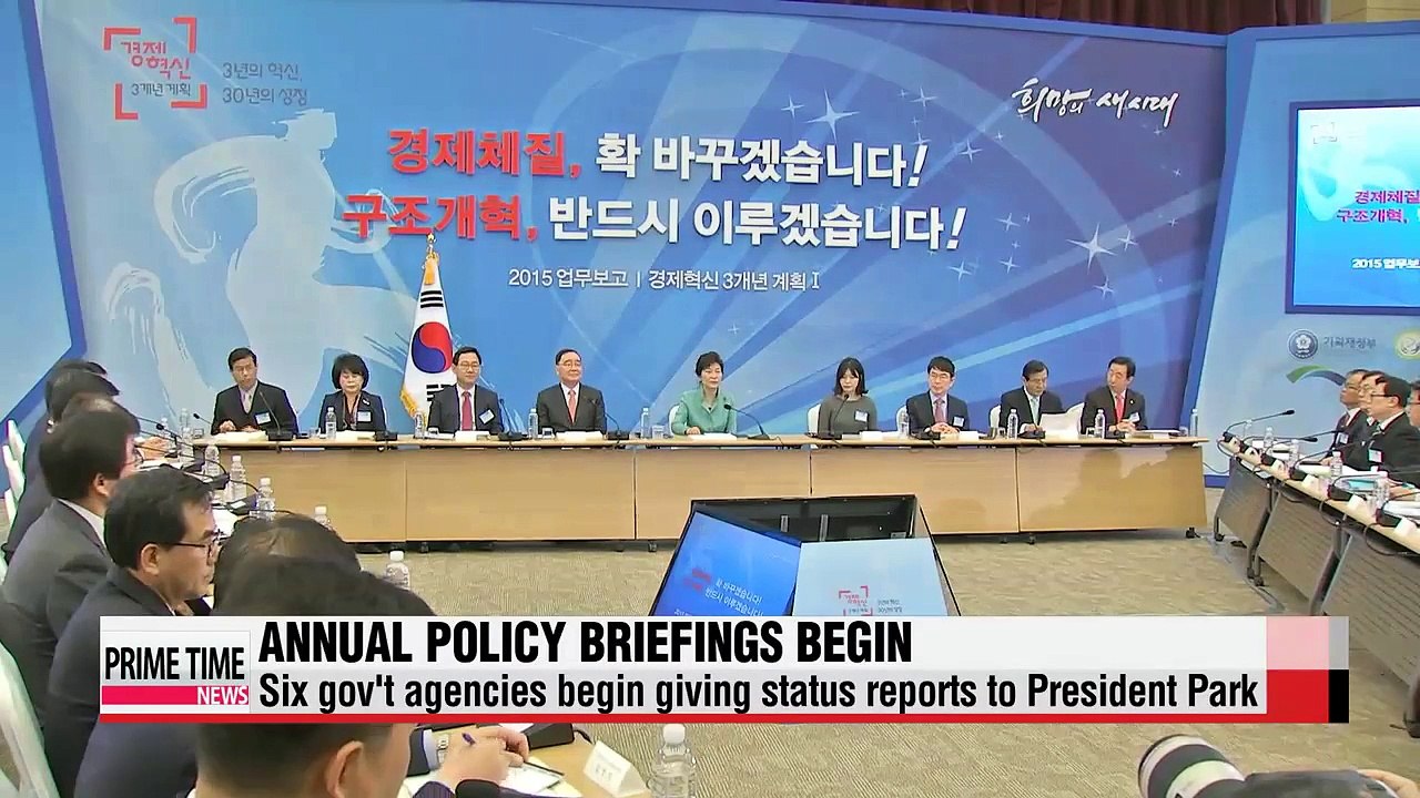 Economy-related agencies lay out 2015 reform plans