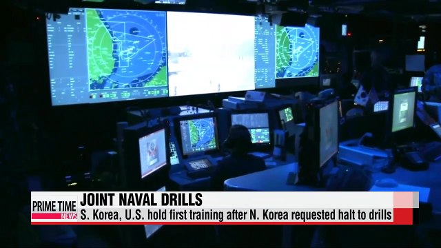 S. Korea and U.S. kick off planned naval exercises