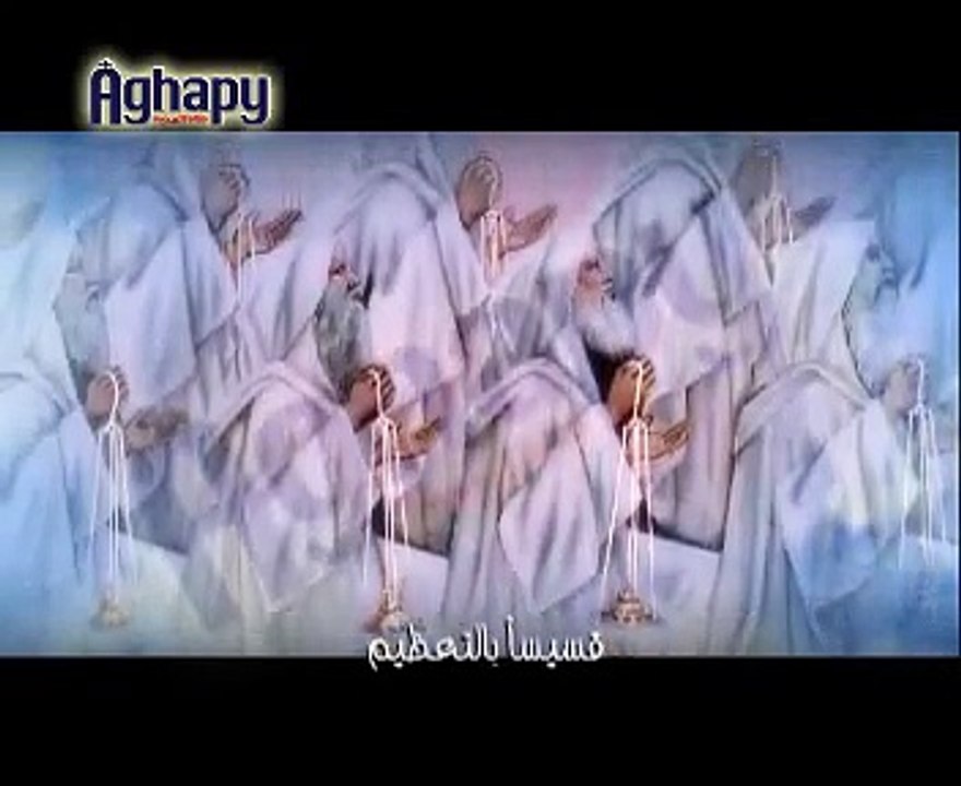 نسجد لأسم