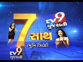 Tv9 celebrates 'The Power Of 7' with Bhoomi Trivedi, Part 2