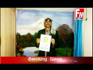 Funny Videos   ( *;* ) Jis Nai Ye Pathan Ka Vedio Nhe Dekha Us Nai Kuch Nhe Dekha Google K Khilaf Aik Lala Pathan Ka Ahtjaj احتجاج