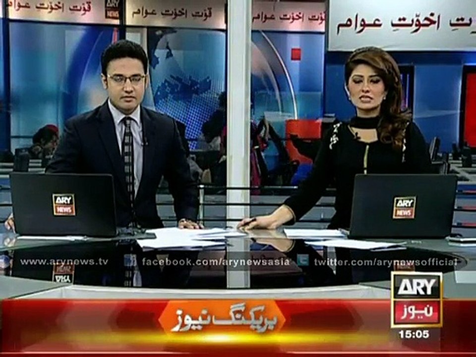 Military courts to be set up in Gilgit-Baltistan, AJK