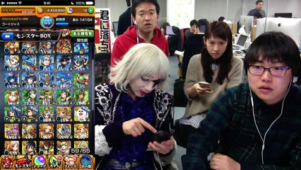 【モンスト】ゴー☆ジャスが三国志ガチャ3回引く！星５よ来い！