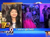 Tv9 celebrates 'The Power Of 7' with Bhoomi Trivedi, Part 3