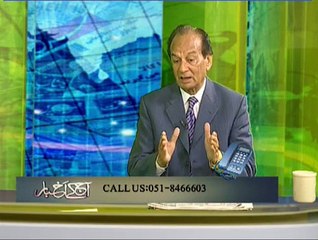Aaj Kay Akbar 13-01-2015 On Such TV