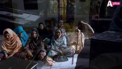 Teaser 04 | Coming Soon only on Aplus