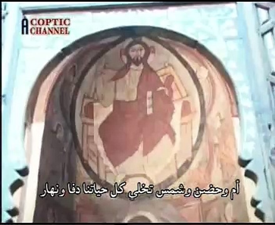 هي كنيسة ضامة ولادها