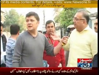 Aakhir Kab Tak - 13th January 2015