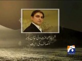Geomentary-Death Anniversary of Shaheed Wali Khan Babar-13 Jan 2015